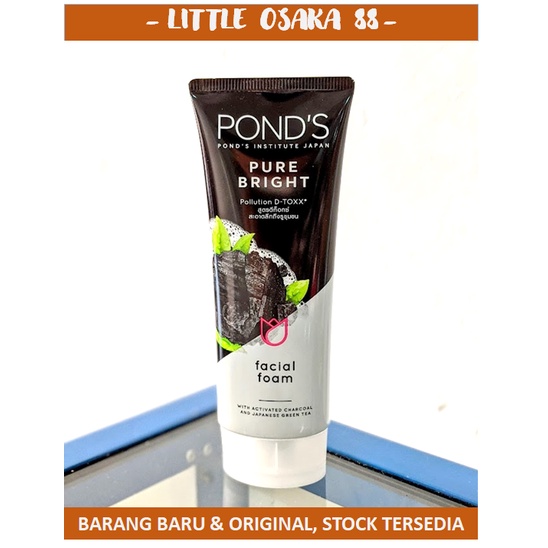 Ponds Facial Foam Hitam - Pure White 100 gr