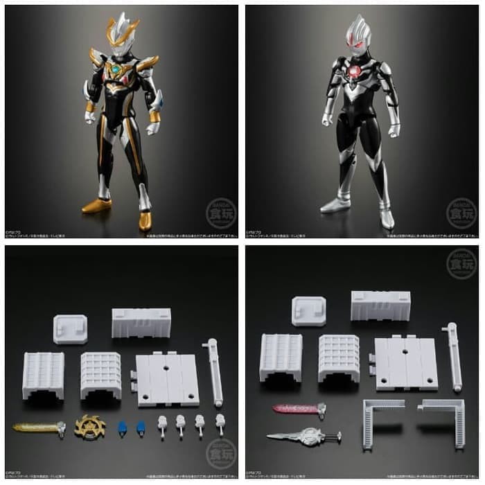 Jual Murah shodo chodo sodo so do Cho do ultraman vol 2 Taro rubu r b Dark orb