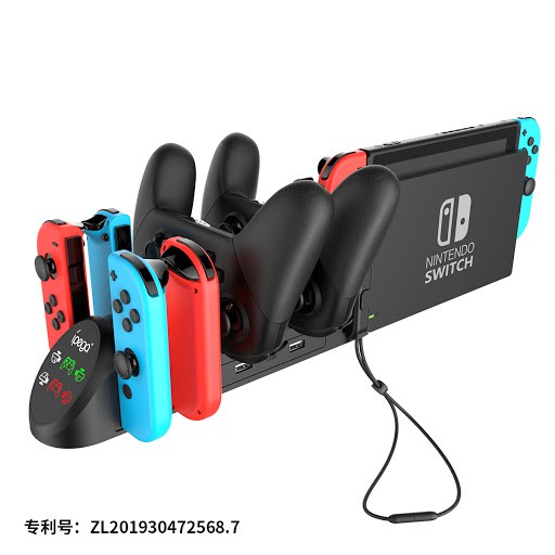 Docking Desktop charger ipega 6in1 2A usb 2.0 for nitendo-switch joycon pro controller pg-9187