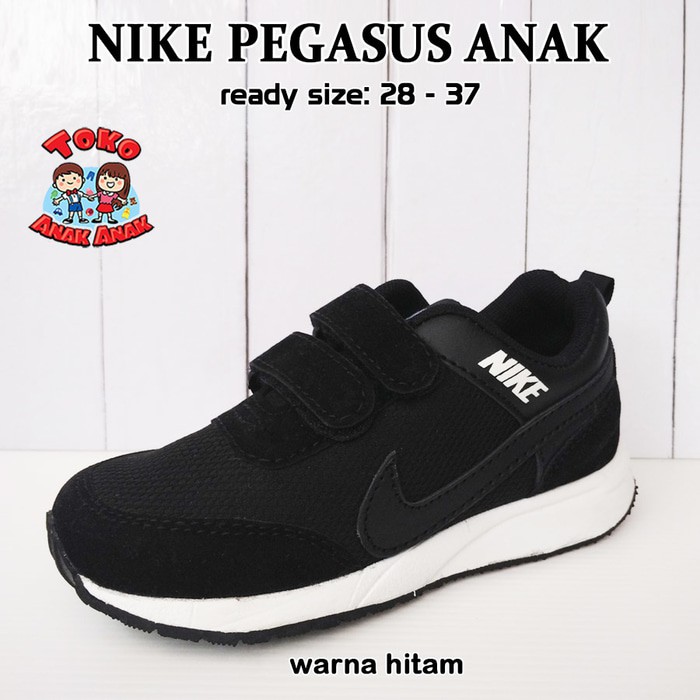 sepatu nike pegasus anak - hitam promo 44 90