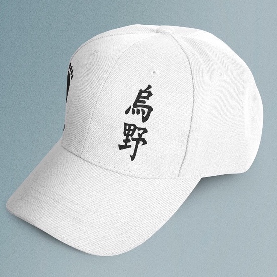 Baseball Cap ICS Haikyuu Anime Manga Karasuno Premium Unisex