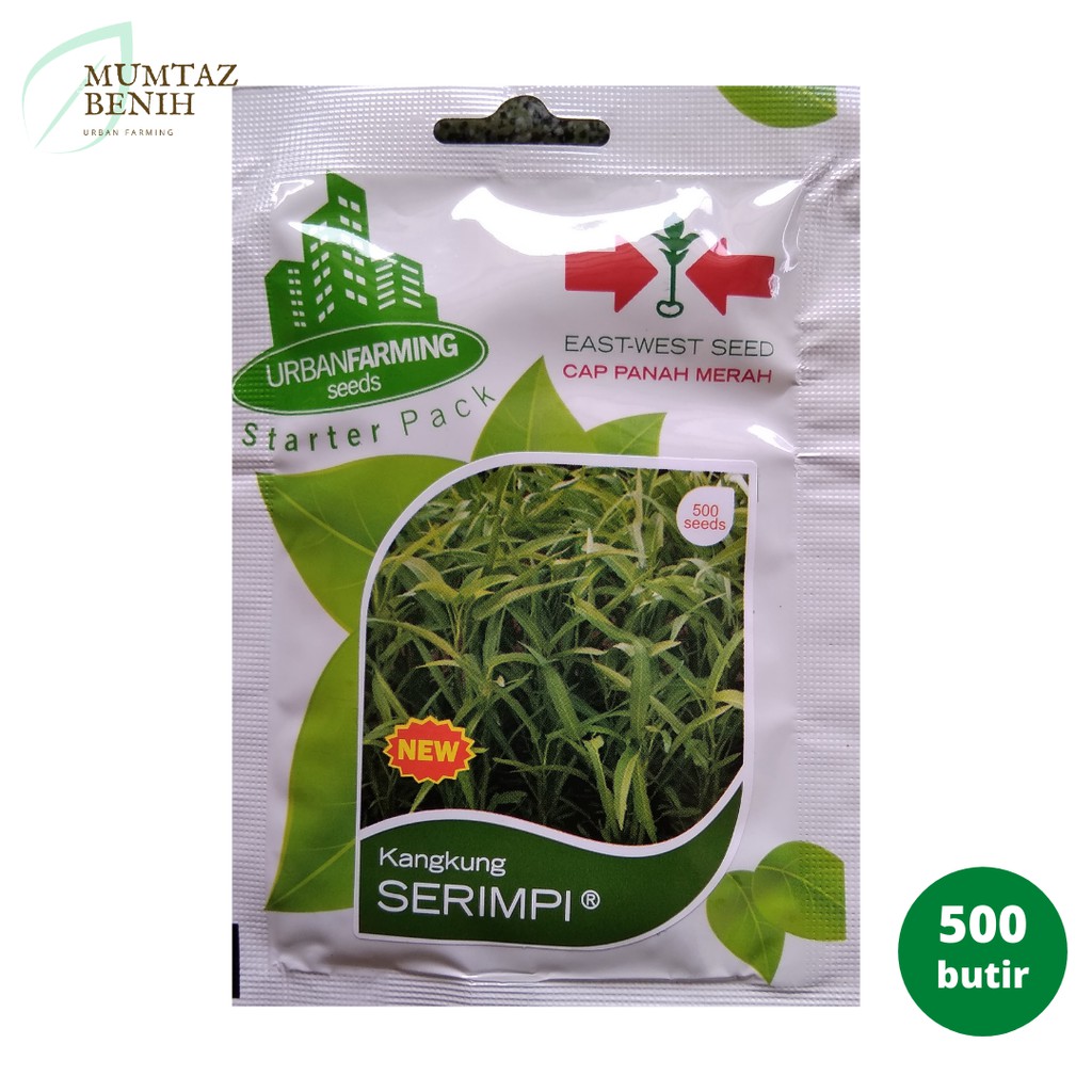 Benih Kangkung Serimpi (Cap Panah Merah)