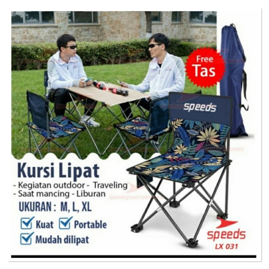 Jual Kursi Lipat Camping Outdoor Portable Kursi Camping SPEEDS 031-12-M ...