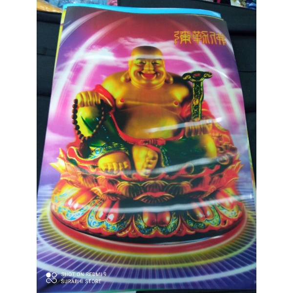 

poster 3 Dimensi Buddhis Dewi Kwan Im tri dharma