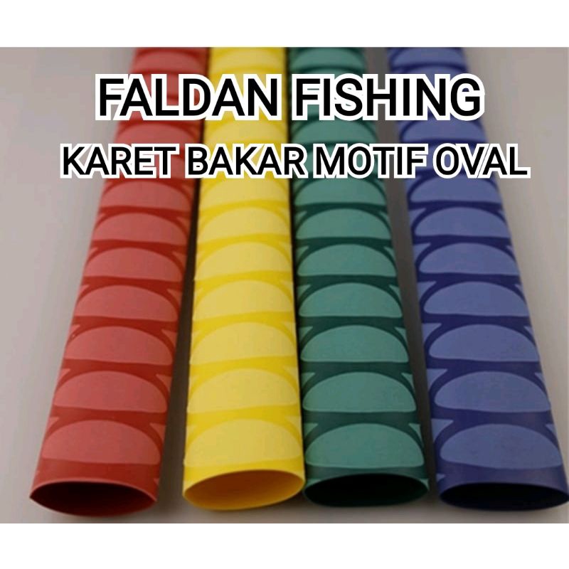 Grip Bakar/ Karet Bakar Motif Oval