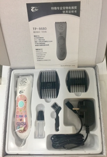 Tife Prt Clipper TP-8680 Alat Cukur Bulu