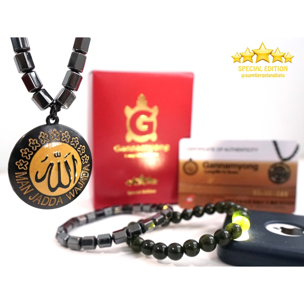 BLACK JADE GANNAMYONG SPECIAL MAN JADDA WAJADA LAFAZ ARAB dus merah