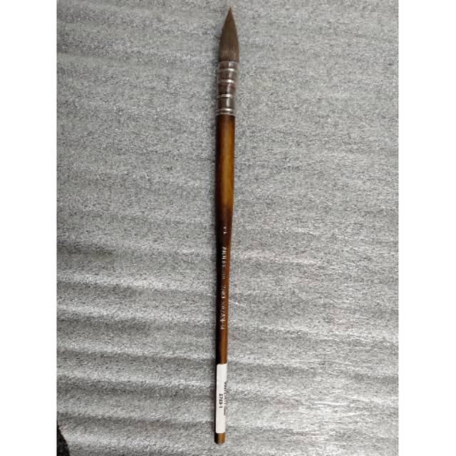 

Artemedia Kazan-m Watercolour Brush 1