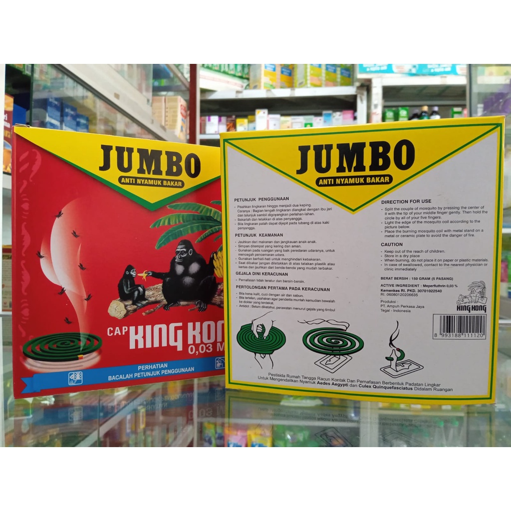 JUMBO OBAT NYAMUK BAKAR CAP KINGKONG