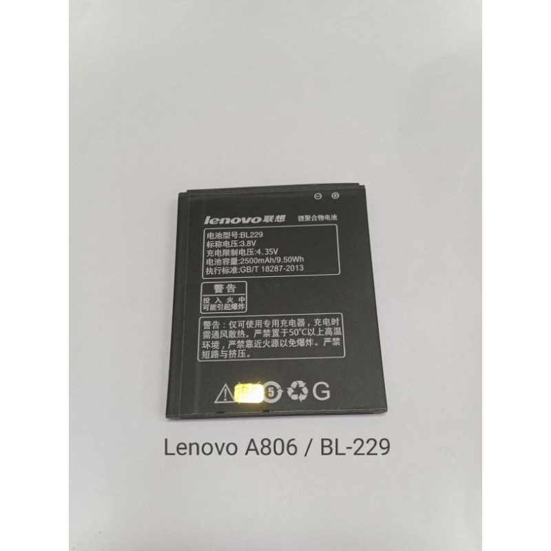 Baterai Lenovo A850 A859 K860 A830 BL198 . A630 BL206 . A808 A798t S899t BL197 Batre