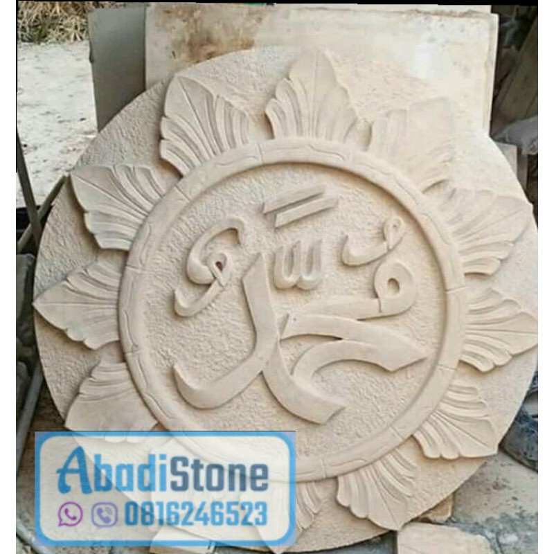 relief ornamen batu ukir batu alam kerajinan batu putih paras jogja hiasan dinding