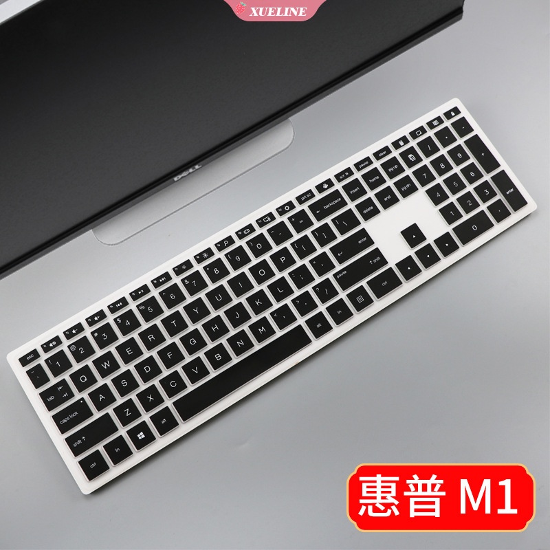 Skin Silikon Lembut 27 &quot;Untuk keyboard HP Changyou 27-A258CN (ZL)