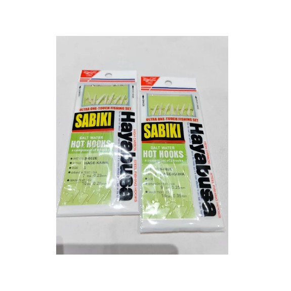 Sabiki Hayabusa salt water