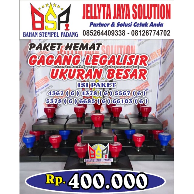 

PAKET GAGANG STEMPEL CB JUMBO UKURAN BESAR
