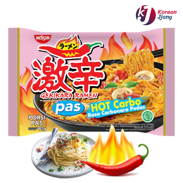

s574gfd Nissin Gekikara Ramen Pas Hot Carbo 81Gr - Mie Goreng Carbonara Ff064151E