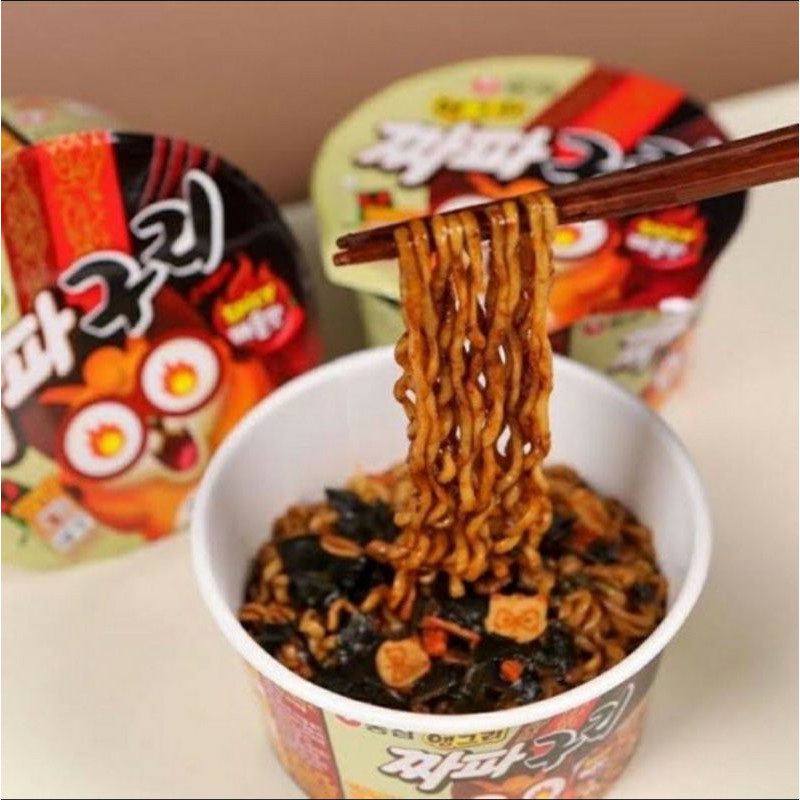 

Chapaguri / Jjapaguri Cup Noodle (Random Film Parasite) Nongshim