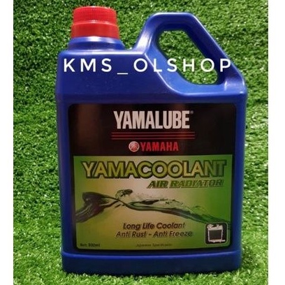 Air Radiator Yamalube 900 ml, Yamacoolant 900 ml