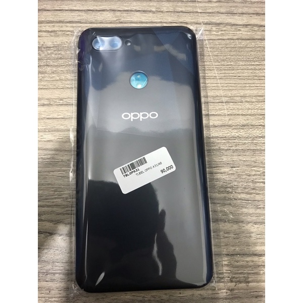 TUTUP BELAKANG OPPO A31/A8