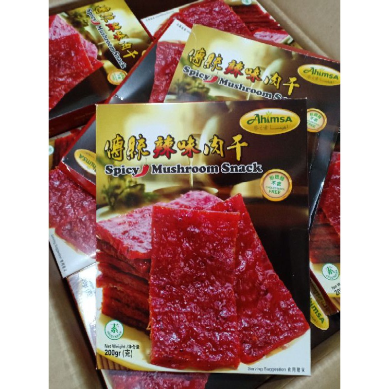 

DENDENG | PEDAS | VEGETARIAN | AHIMSA | 200 GRAM | CHOLESTEROL FREE