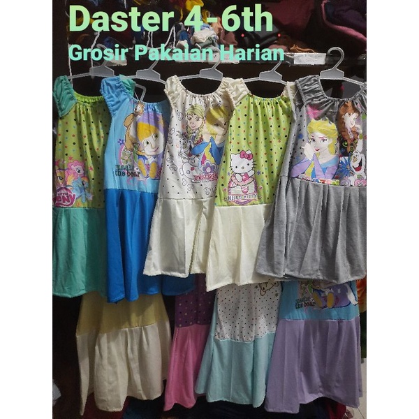 Daster anak tunik 4-6th