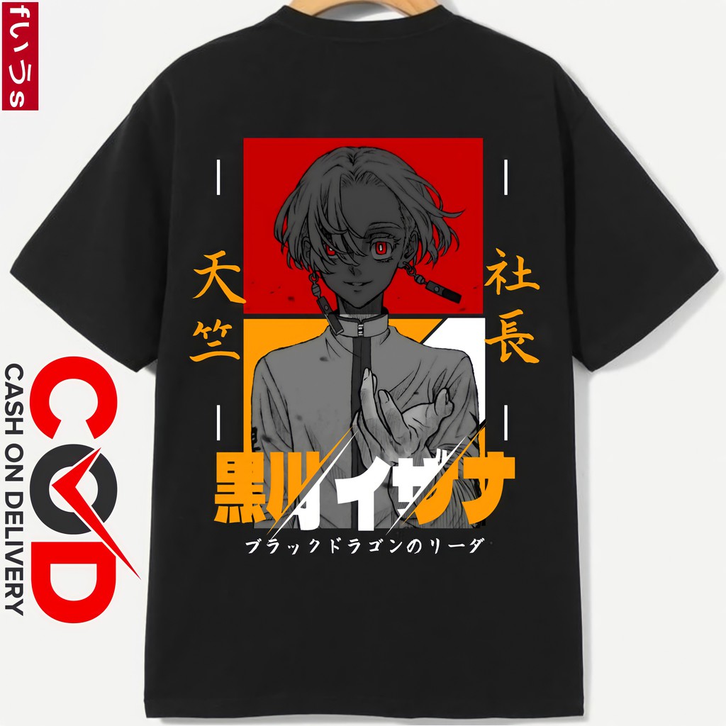 Kaos Tokyo Revengers Tenjiku Leader Izana Kurokawa