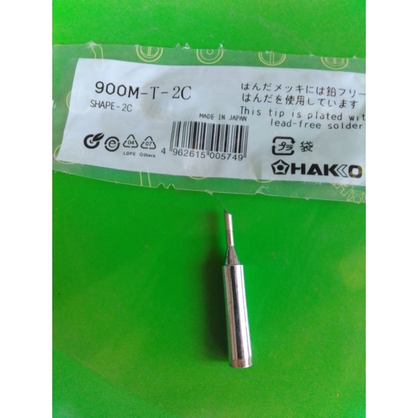 mata solder temperature 2C