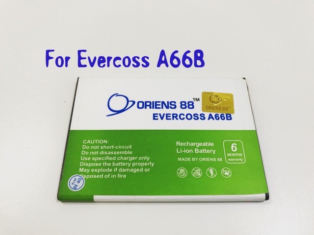 (P) Baterai batre battery EVERCOSS A66B double power/IC ORIENS88