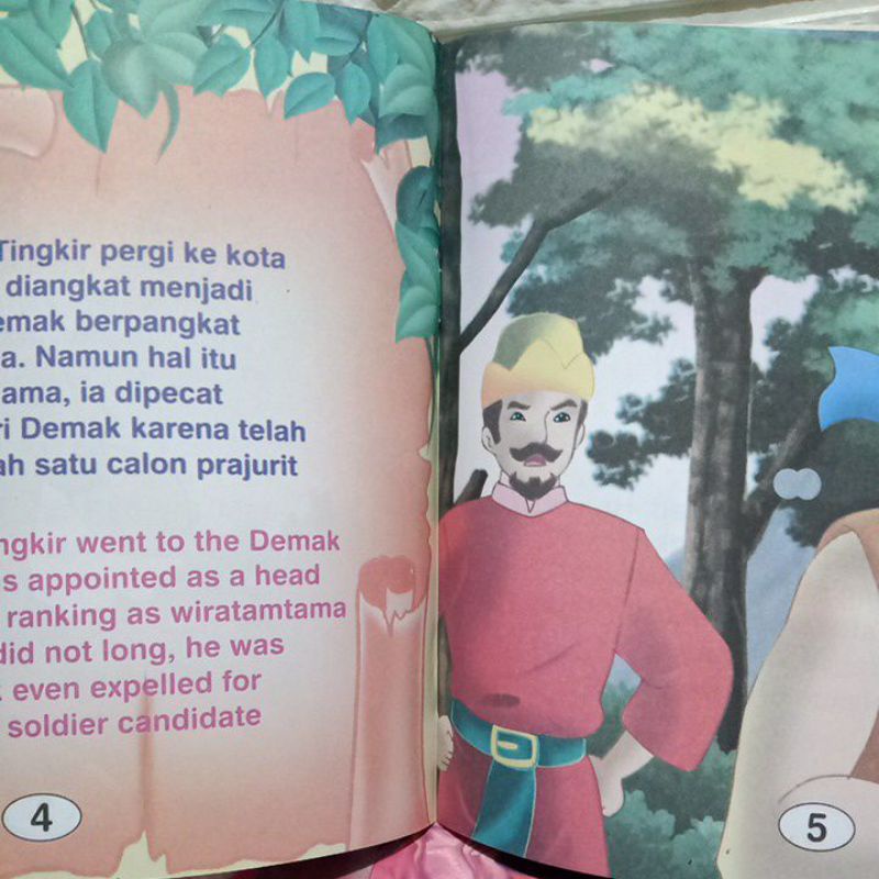 Buku Cerita Rakyat Joko Tingkir / Bilingual