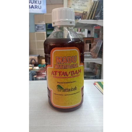

Madu Multiflora Attaubah 1500GR