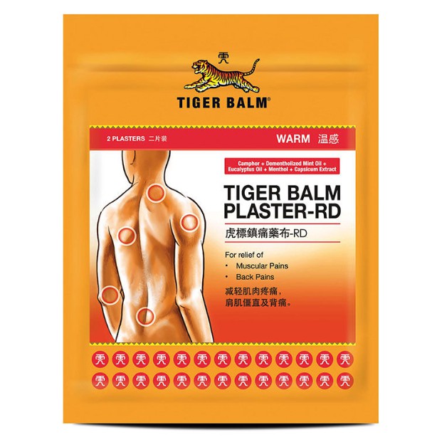 KOYO TIGER BALM PLASTER (WARM)