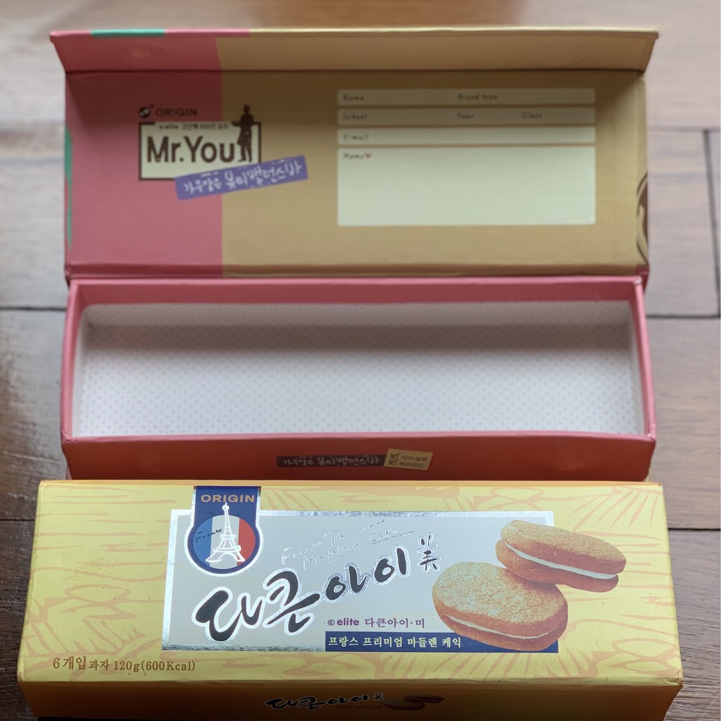 

Pencil case hardcarton motif biscuits