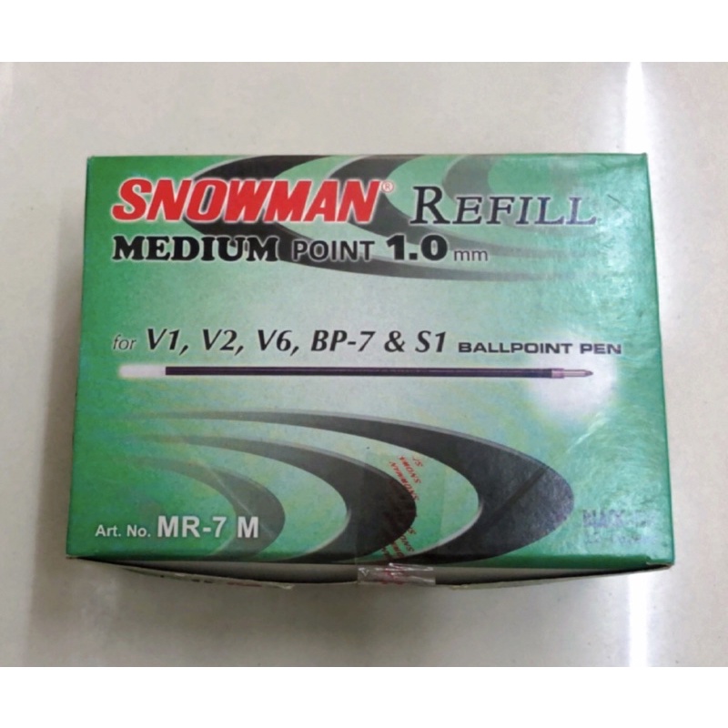 

REFIL BULPOIN / REFIL BULPEN / ISI BULPEN MEREK SNOWMAN MEDIUM 1,0mm MR-7 M ( Isi 12 pcs )