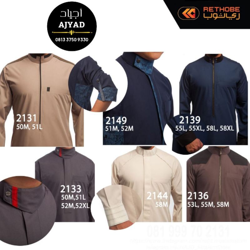 Gamis Jubah Import Saudi RETHOBE - 2147