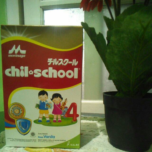 

Chil School Vanila 800g