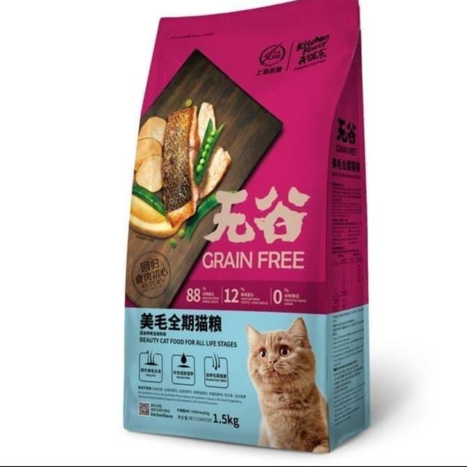 

Cat Food Kitchen Flavor Grain Free Beauty For All Life Stages 1.5 Kg