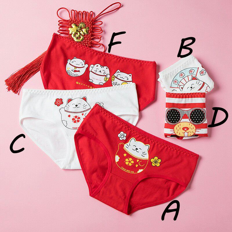 Celana Dalam wanita  lucu motif