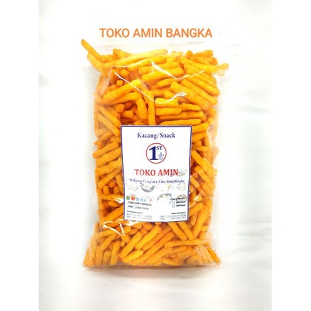 

STICK BALADO TES KEMASAN 250 GRAM/ SNACK/ CEMILAN