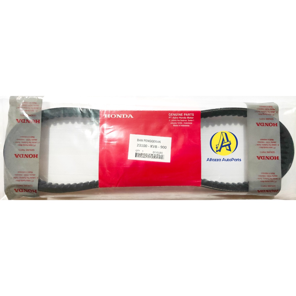 VANBELT VARIO LAMA / VANBELT VARIO 110 KARBU / VARIO 110 LAMA / VANBELT VARIO KVB