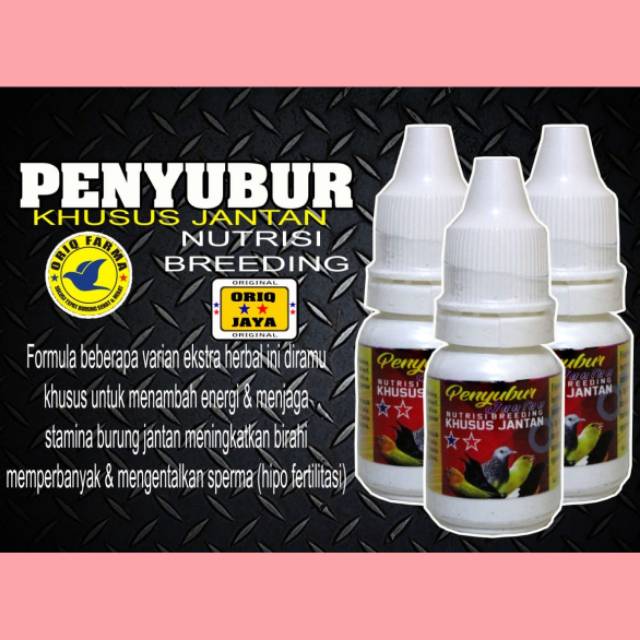 

Penyubur Jantan