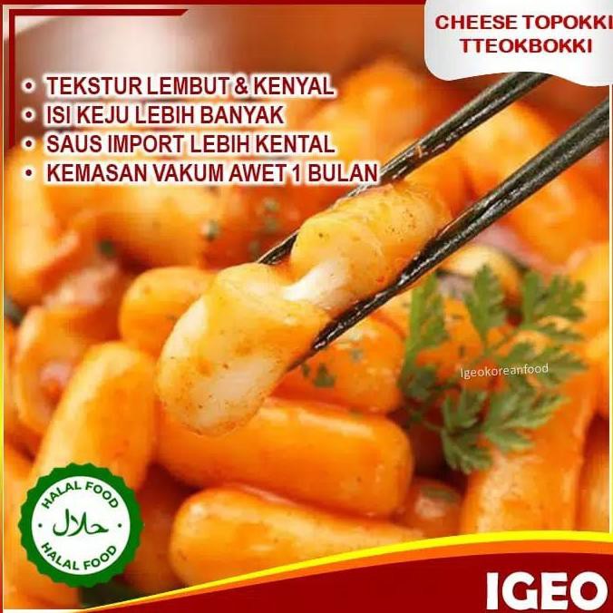 

Cheese Toppoki Topokki Halal 100gr Ricecake Keju Makanan Instan Korea - 100 gr