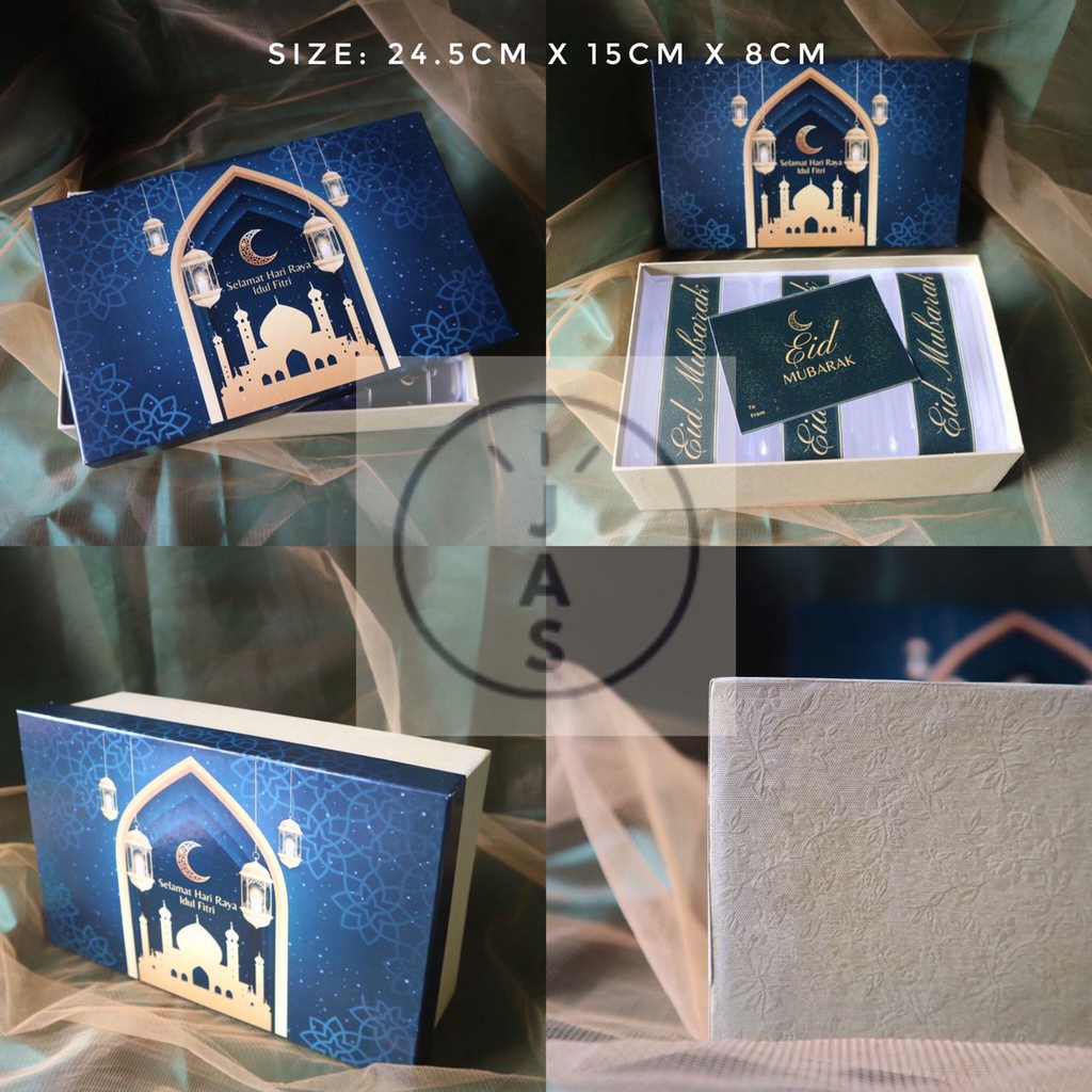 

kotak kue 24,5x15x8 hard box / hand made / edisi lebaran ramadhan
