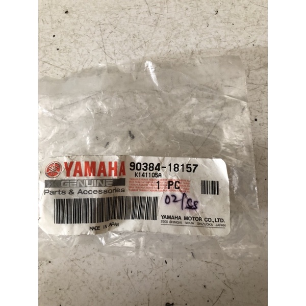 Bosh metal kacamata belakang scorpio asli yamaha