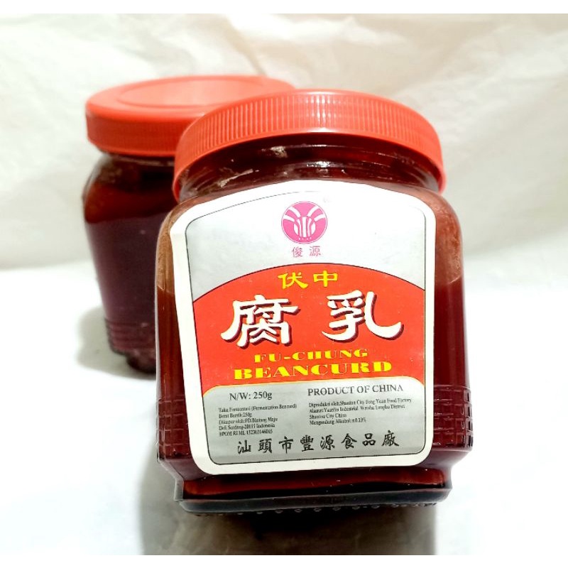 

Taoju / Tauju / Tahu merah / 红豆腐 / 腐乳