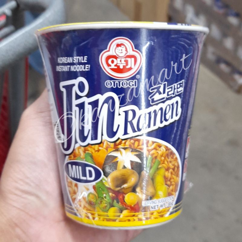 

Ottogi Jinramen Mild 65gr