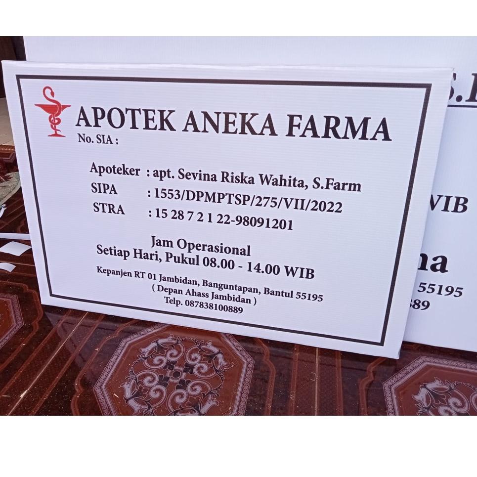 

{P-AYR> {♥> // PAPAN NAMA APOTEK / APOTEKER {pasti dikirim>