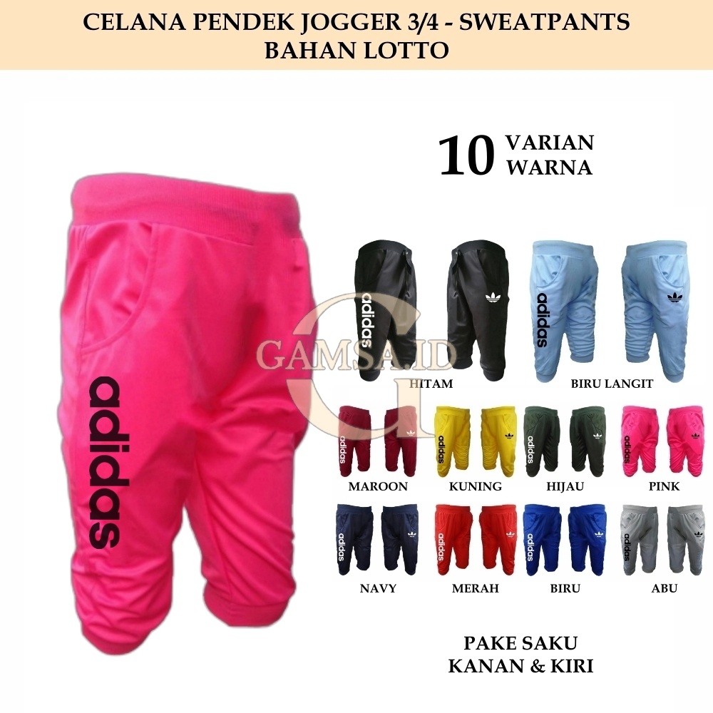 CELANA JOGGER 3/4 BAHAN LOTTO PRIA WANITA - JOGER PANTS SWEATPANTS TRAINING PENDEK OLAHRAGA SPORT