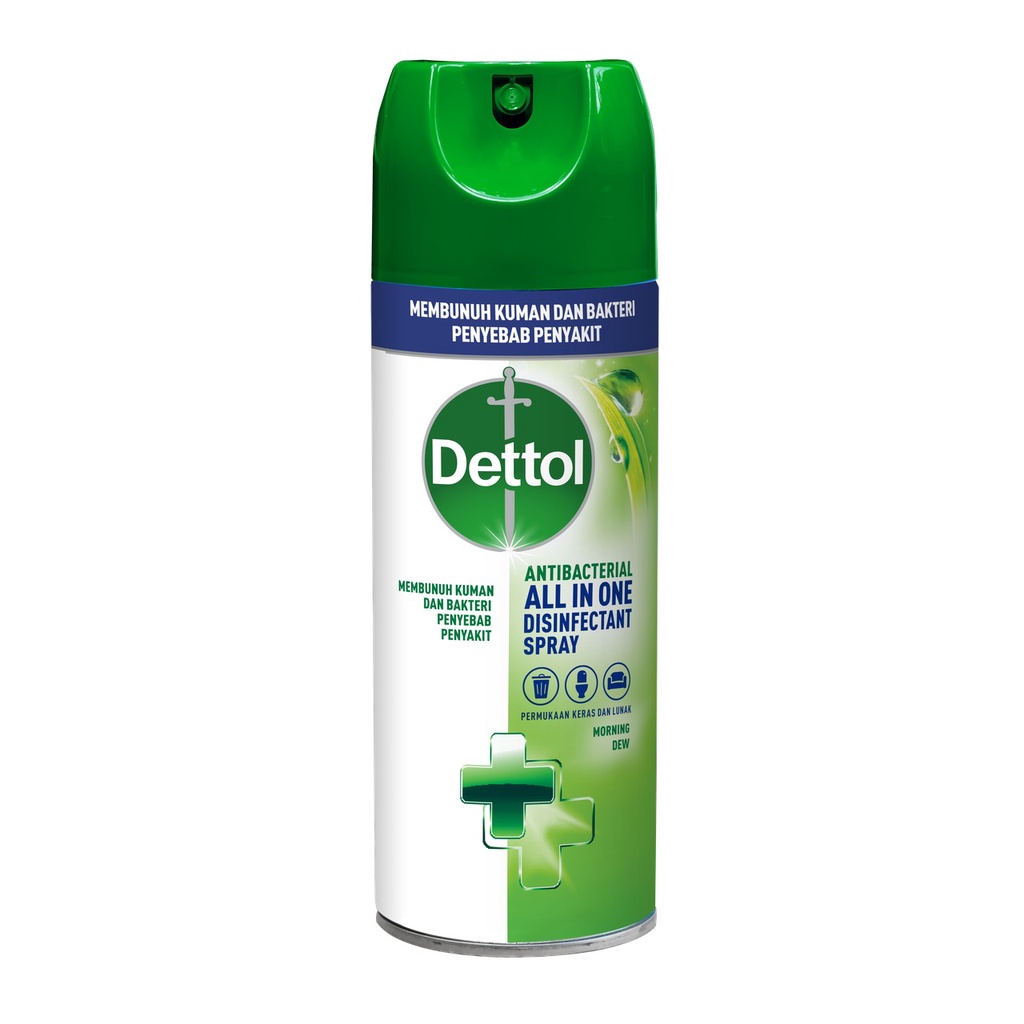 [KECILLL]Dettol Disinfectant Spray 225ml