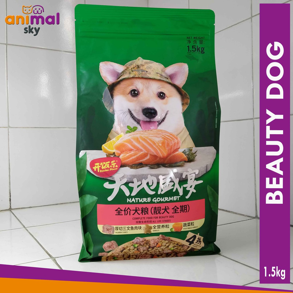 Makanan Anjing Nature Gourmet Salmon / Nature Gourmet Complete Food For Beauty Dog 1.5kg /Dog Food