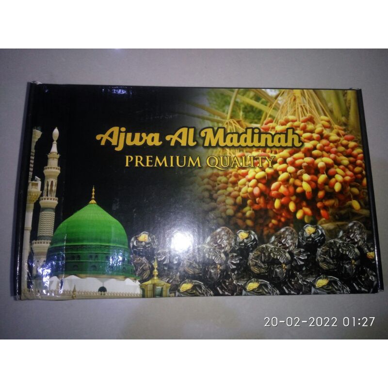 

kurma Ajwa Al Madinah UK 1kg