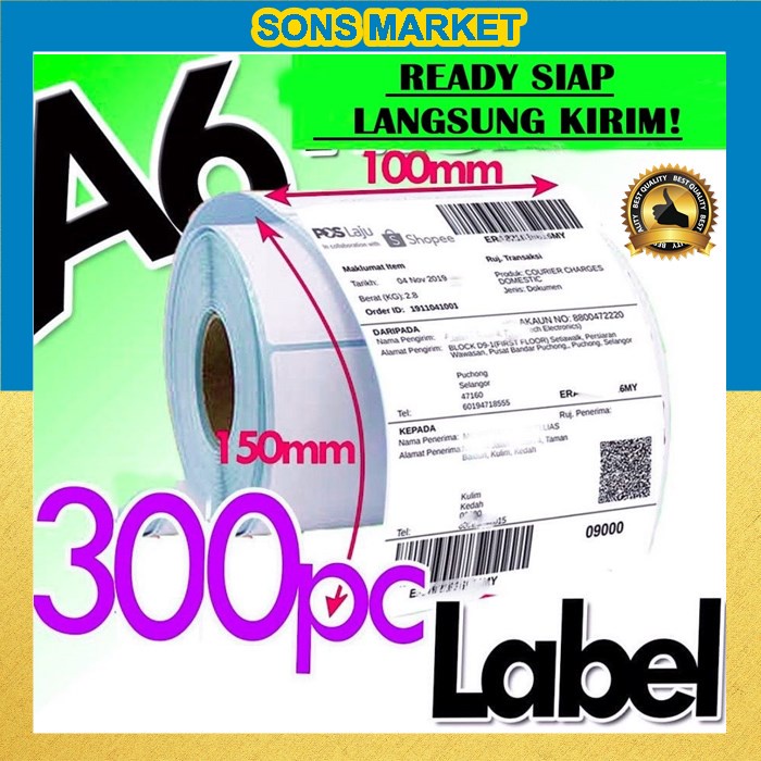 

Kertas Label Barcode 100 x 150 Kertas Stiker Thermal 100x150mm isi 300